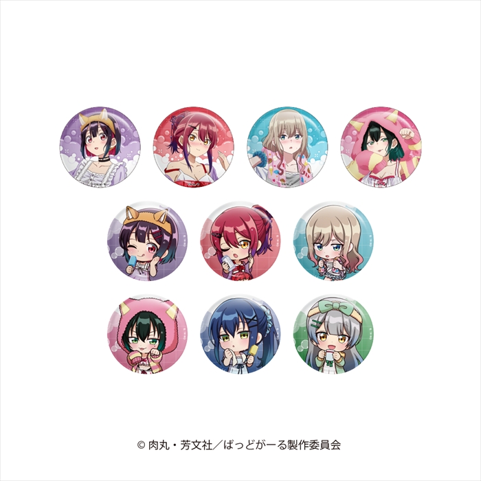 【リアライズ】ばっどがーる ランダム 缶バッジ 1BOX入数：10