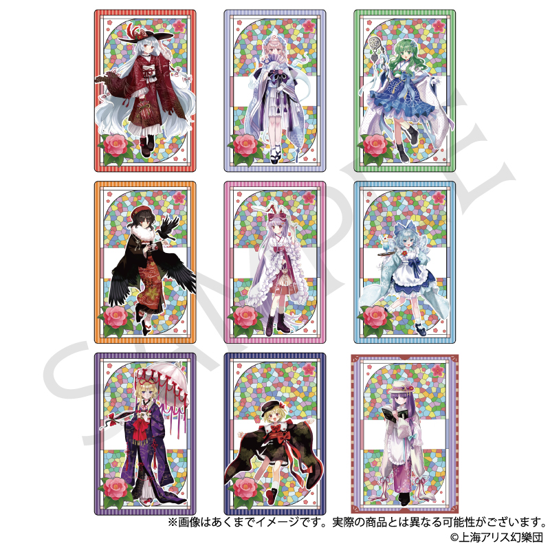 【Y Line】東方Project トレーディングホログラムカード ハイカラさんver. Vol.2 1BOX入数：5