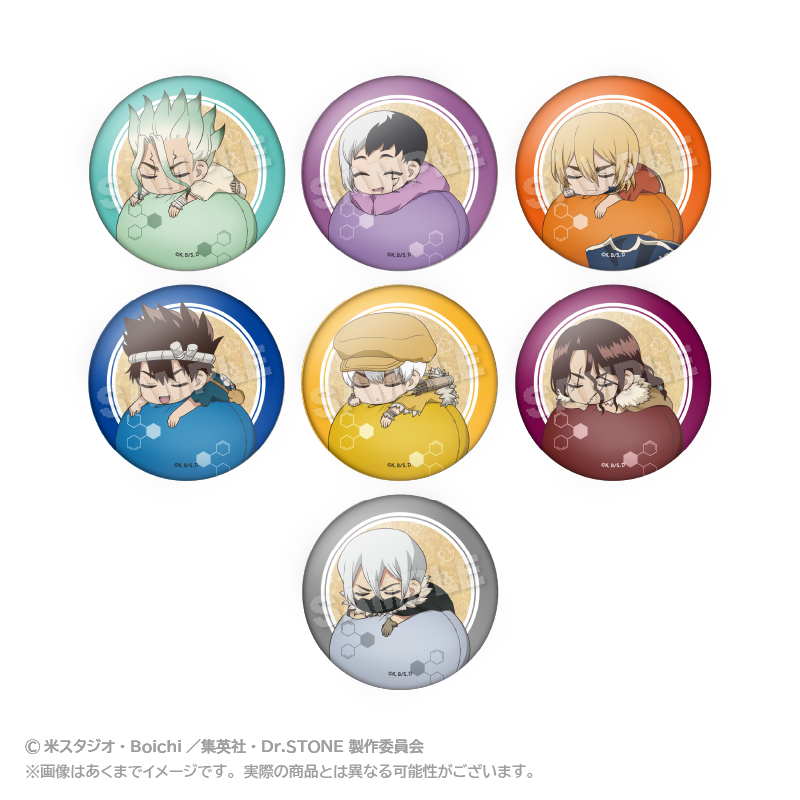 【ステラノーツ】Dr.STONE トレーディングふわみん缶バッジ 1BOX入数：7