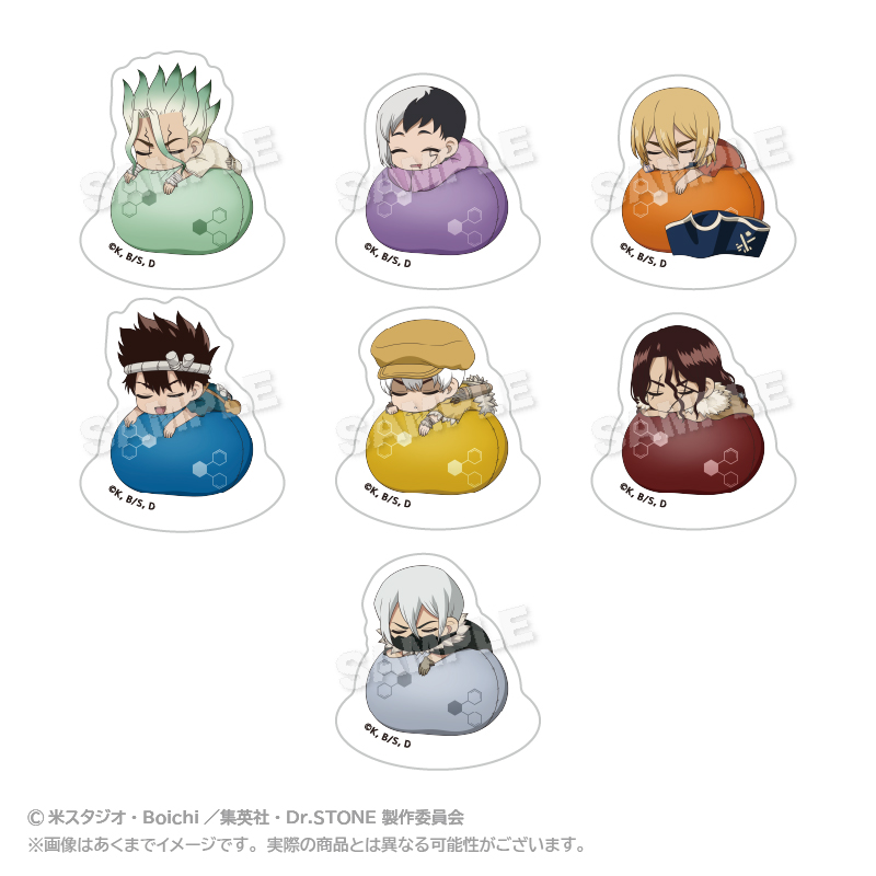 【ステラノーツ】Dr.STONE トレーディングゆらゆらふわみんアクリルマスコット 1BOX入数：7