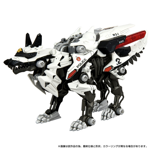 【タカラトミー】ZOIDS ハンターウルフ 警視庁仕様 2号機