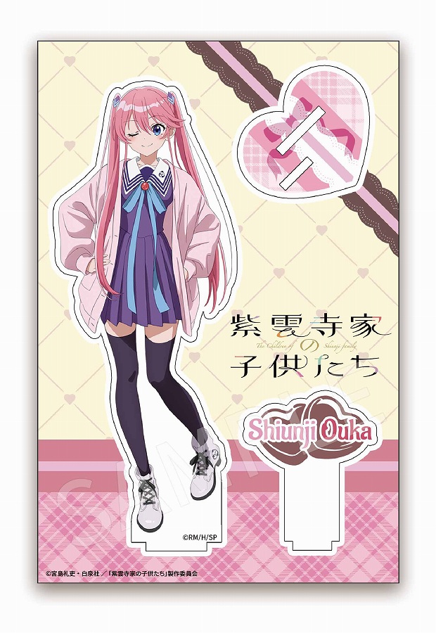 【Dragon Horse】AFORCE×DRAGON HORSE 紫雲寺家の子供たち アクリルキャラスタンド 紫雲寺謳華
