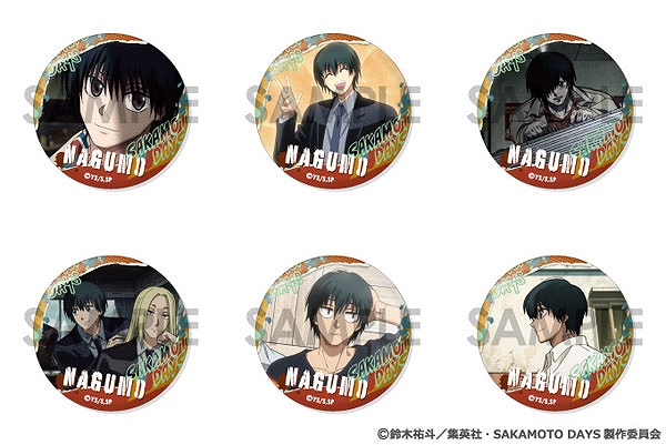 【ソル・インターナショナル】SAKAMOTO DAYS 缶バッジセット~南雲がいっぱいセレクション~ 