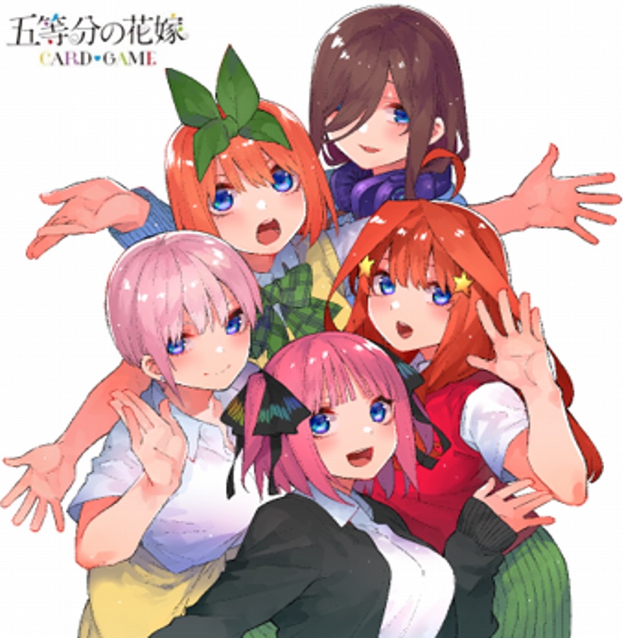 【ブシロード】五等分の花嫁 カードゲーム ブースターパック vol.5 進み続ける日常 1BOX入数：12