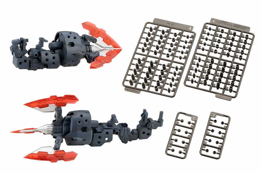 【コトブキヤ】M.S.G モデリングサポートグッズ ヘヴィウェポンユニット65 デュアルスパイラルクラッシャーセット