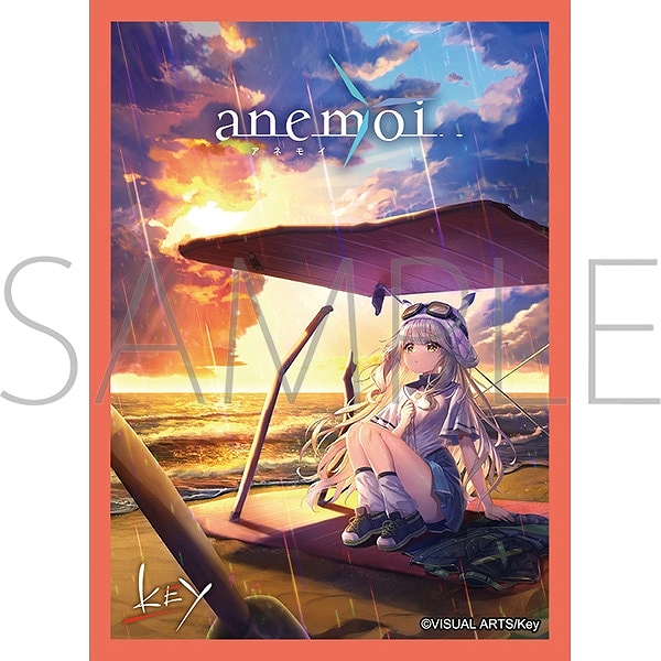 【ムービック】きゃらスリーブコレクション マットシリーズ anemoi 総羽愛乃（No.MT2276）