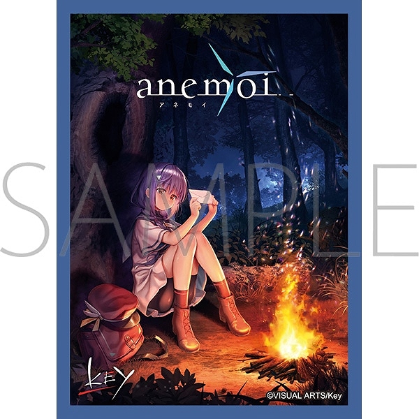 【ムービック】きゃらスリーブコレクション マットシリーズ anemoi 白渡小詠（No.MT2278）