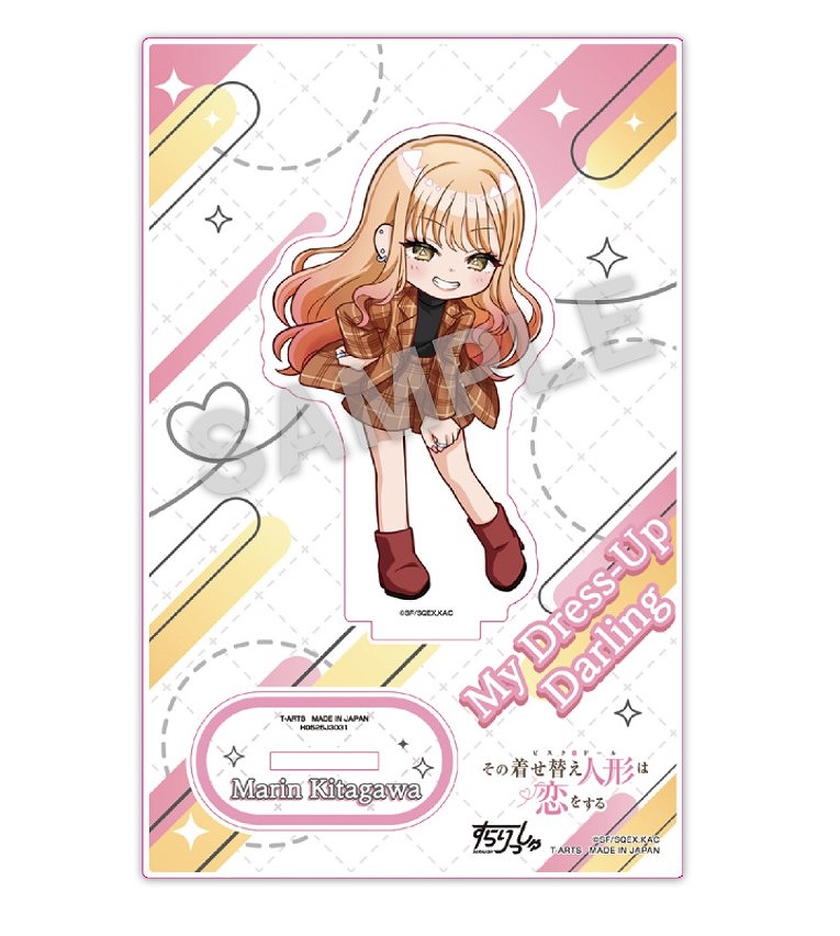 【タカラトミーアーツ】すらりっしゅその着せ替え人形は恋をするアクリルスタンドプレート喜多川海夢