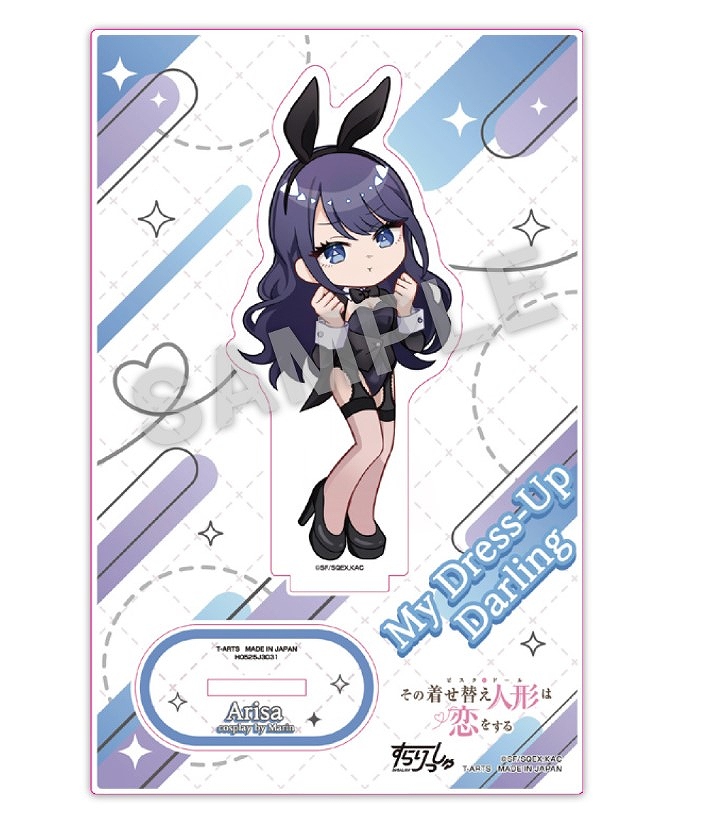 【タカラトミーアーツ】すらりっしゅその着せ替え人形は恋をするアクリルスタンドプレート海夢（ありさ）