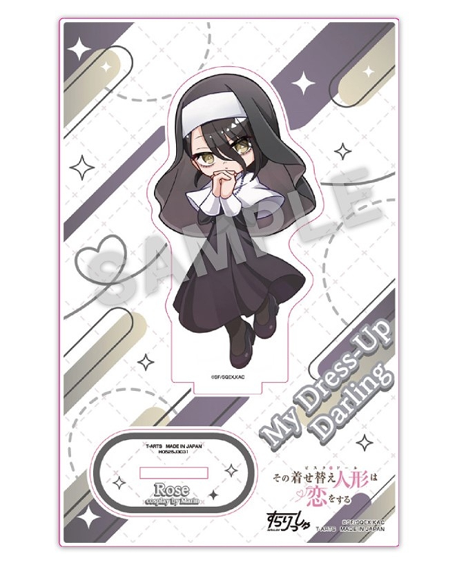 【タカラトミーアーツ】すらりっしゅその着せ替え人形は恋をするアクリルスタンドプレート海夢（ロゼ）