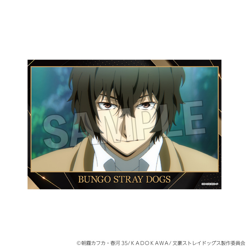 【PROOF】文豪ストレイドッグス スタンドカード 2