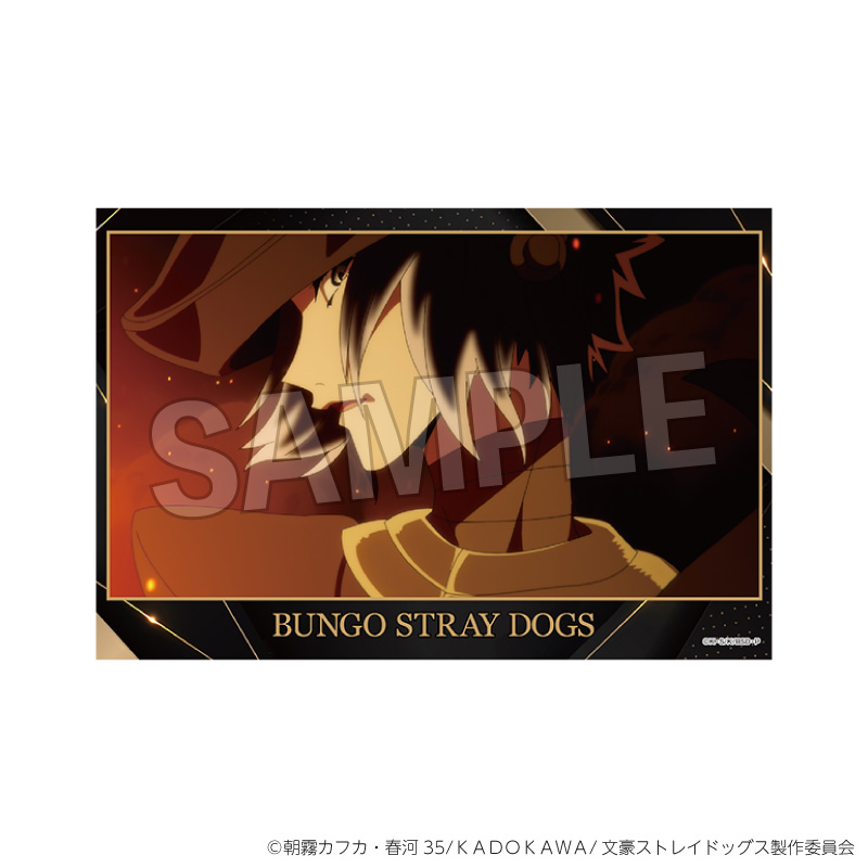 【PROOF】文豪ストレイドッグス スタンドカード 6