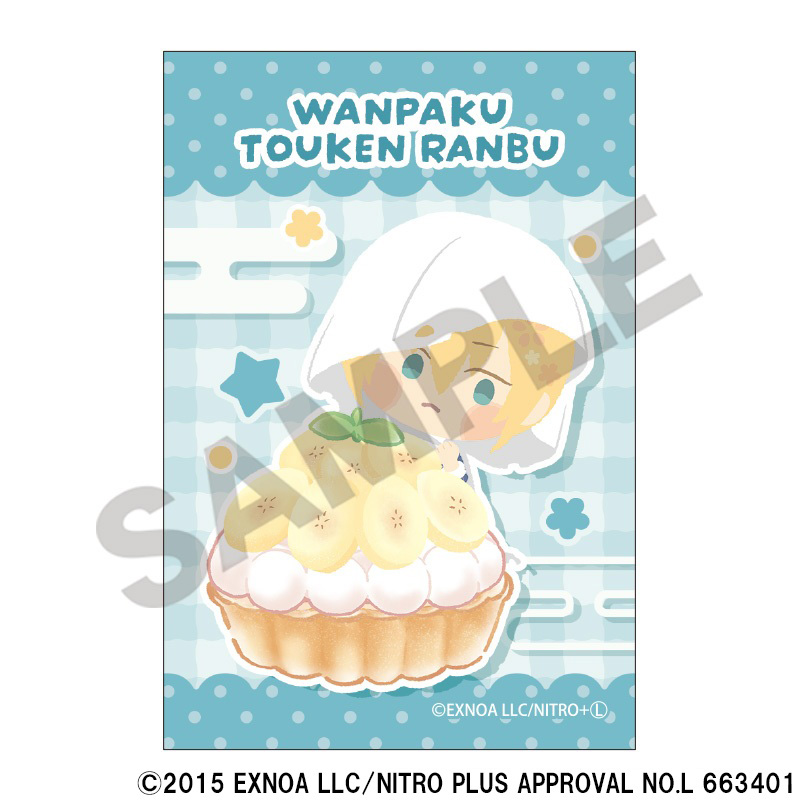 【クラックス】わんぱく！刀剣乱舞 缶マグネット やまんばぎりくにひろ