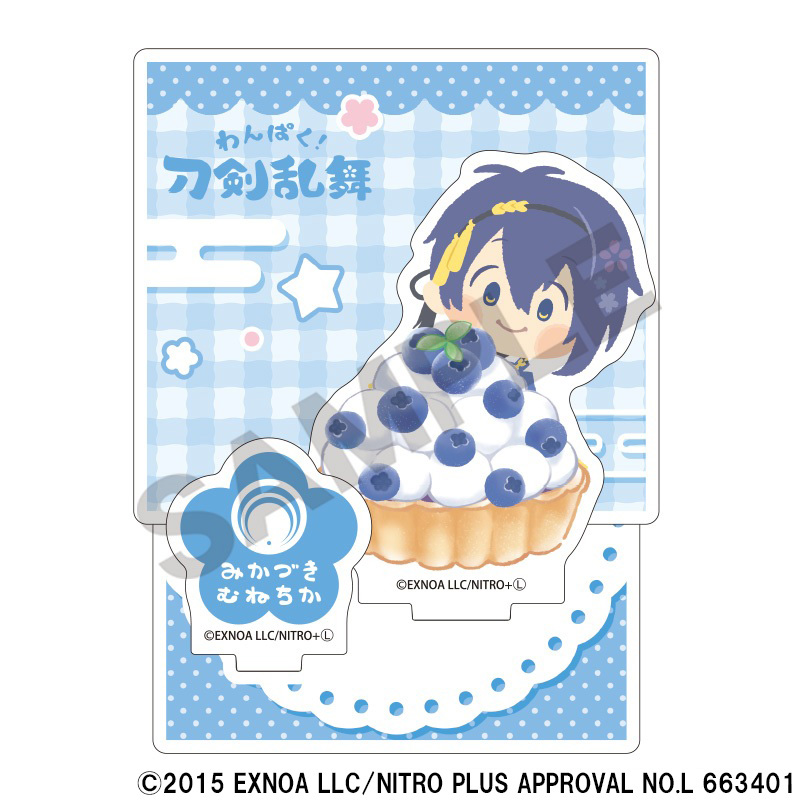 【クラックス】わんぱく！刀剣乱舞 ジオラマアクリルスタンド みかづきむねちか