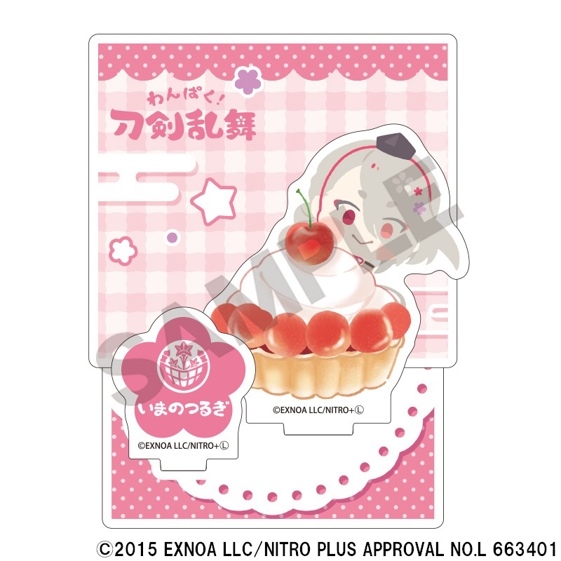 【クラックス】わんぱく！刀剣乱舞 ジオラマアクリルスタンド いまのつるぎ