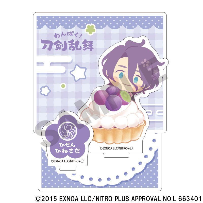 【クラックス】わんぱく！刀剣乱舞 ジオラマアクリルスタンド かせんかねさだ