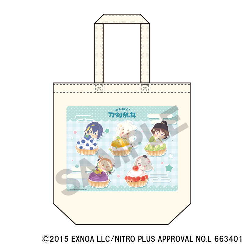 【クラックス】わんぱく！刀剣乱舞 トートバッグ 三条