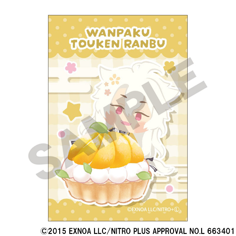 【クラックス】わんぱく！刀剣乱舞 缶マグネット こぎつねまる