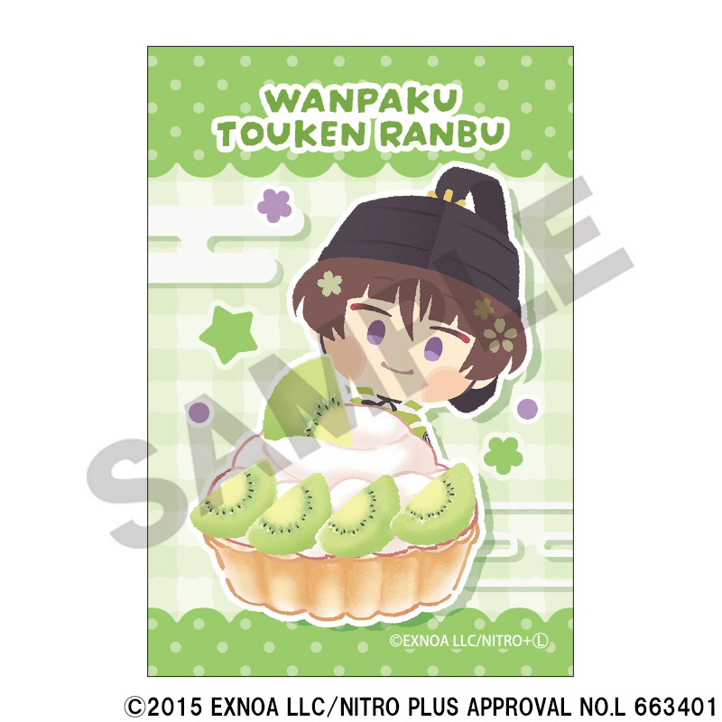 【クラックス】わんぱく！刀剣乱舞 缶マグネット いしきりまる