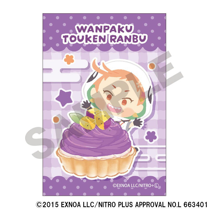 【クラックス】わんぱく！刀剣乱舞 缶マグネット いわとおし