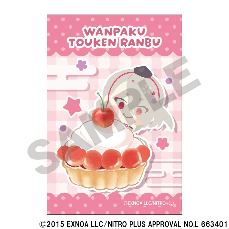 【クラックス】わんぱく！刀剣乱舞 缶マグネット いまのつるぎ