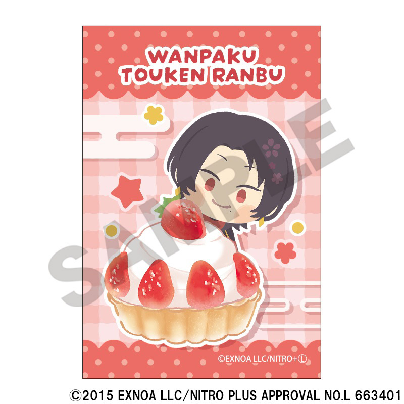 【クラックス】わんぱく！刀剣乱舞 缶マグネット かしゅうきよみつ