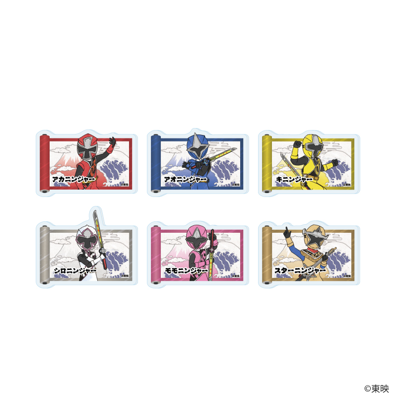 【A3】アクリルマグネット「手裏剣戦隊ニンニンジャー」01/ブラインド（全6種）（グラフアートイラスト） 1BOX入数：6