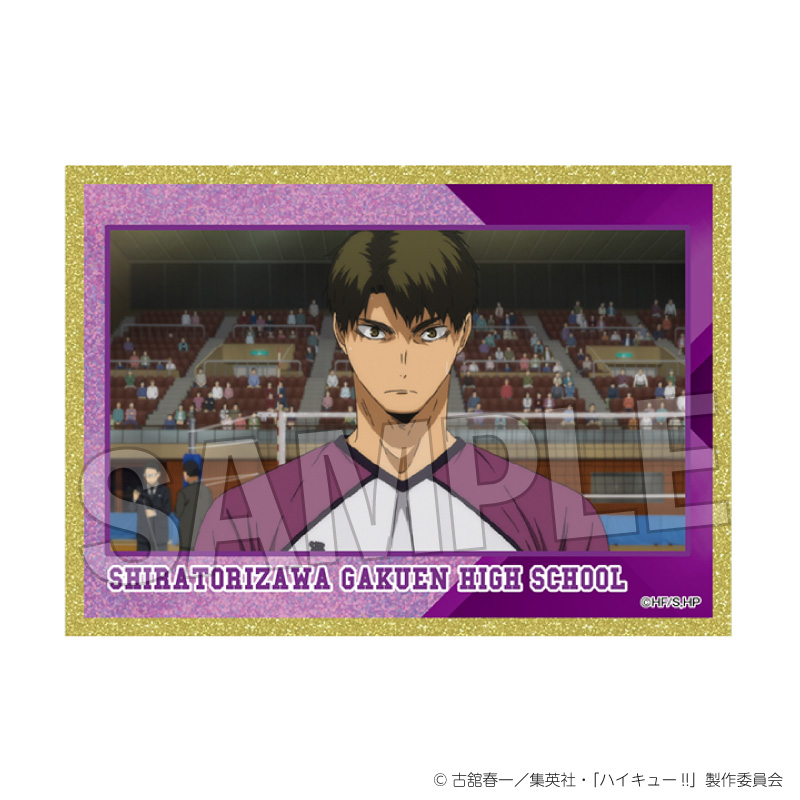 【PROOF】ハイキュー！！ 場面写アクリル色紙プレミアム 15