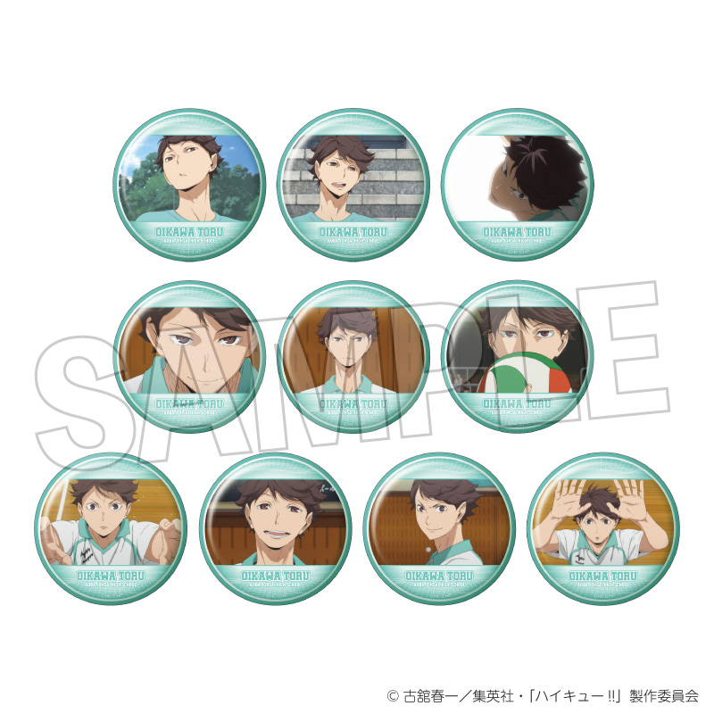 【PROOF】ハイキュー！！ トレーディング缶バッジ2 及川 徹BOX 1BOX入数：10