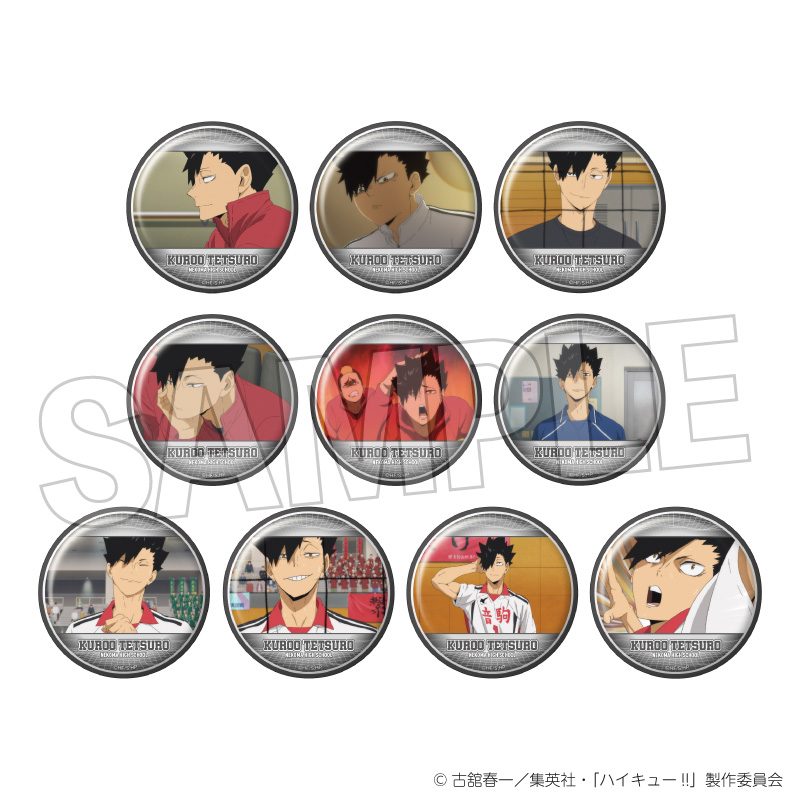 【PROOF】ハイキュー！！ トレーディング缶バッジ2 黒尾鉄朗BOX 1BOX入数：10