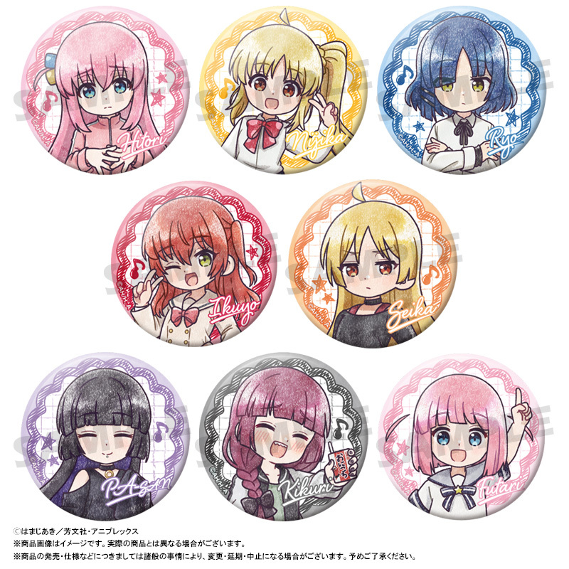 【ANICRAFT】ぼっち・ざ・ろっく！ ぴこぱれ トレーディング缶バッジ 1BOX入数：8