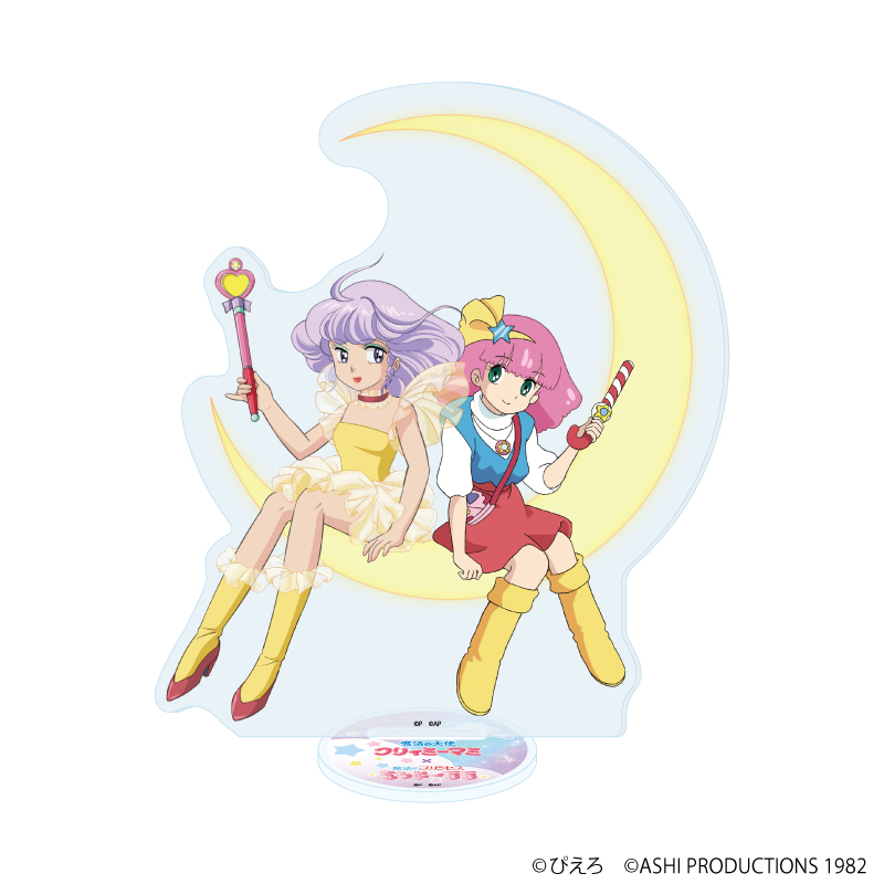 【A3】アクリルスタンド「魔法の天使クリィミーマミ×魔法のプリンセス ミンキーモモ」01/クリィミーマミ&ミンキーモモ（公式イラスト）
