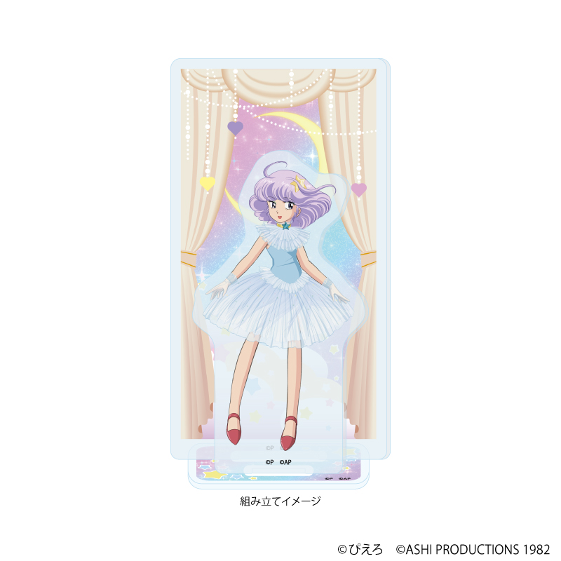 【A3】アクリルスタンドプレート「魔法の天使クリィミーマミ×魔法のプリンセス ミンキーモモ」01/クリィミーマミ（公式イラスト）