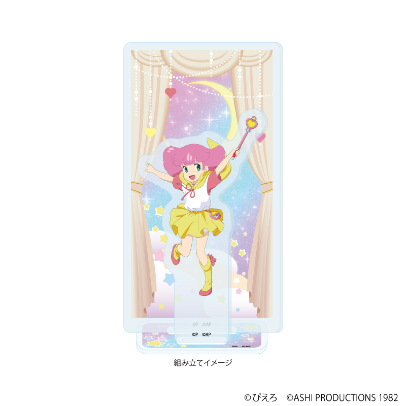 【A3】アクリルスタンドプレート「魔法の天使クリィミーマミ×魔法のプリンセス ミンキーモモ」02/ミンキーモモ（公式イラスト）