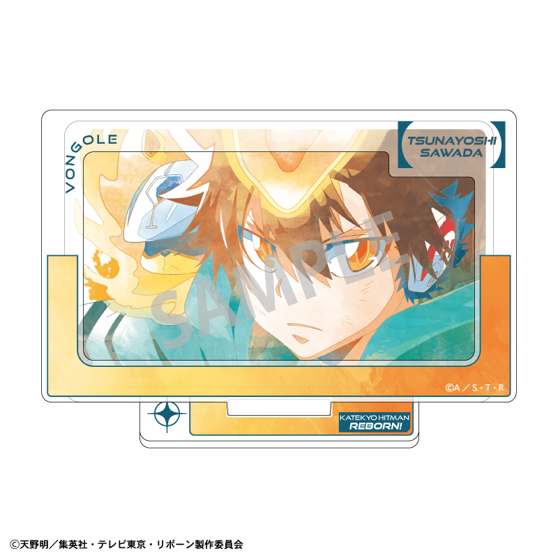 【カミオジャパン】家庭教師ヒットマンREBORN！ フレームアクリルスタンド 沢田 綱吉/カミアニTOUCH