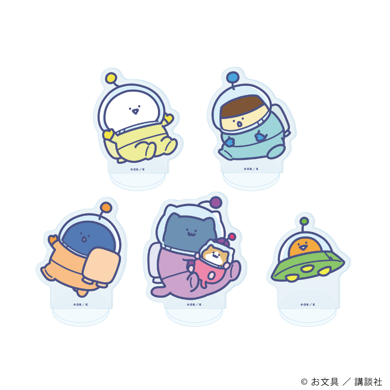 【A3】アクリルぷちスタンド「お文具といっしょ」25/宇宙探検ver. ブラインド（全5種）（描き下ろしイラスト） 1BOX入数：5