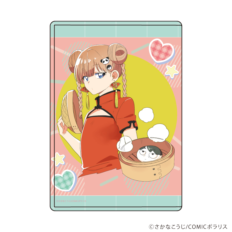 【A3】キャラクリアケース「今日、駅で見た可愛い女の子。」01/A（公式イラスト）