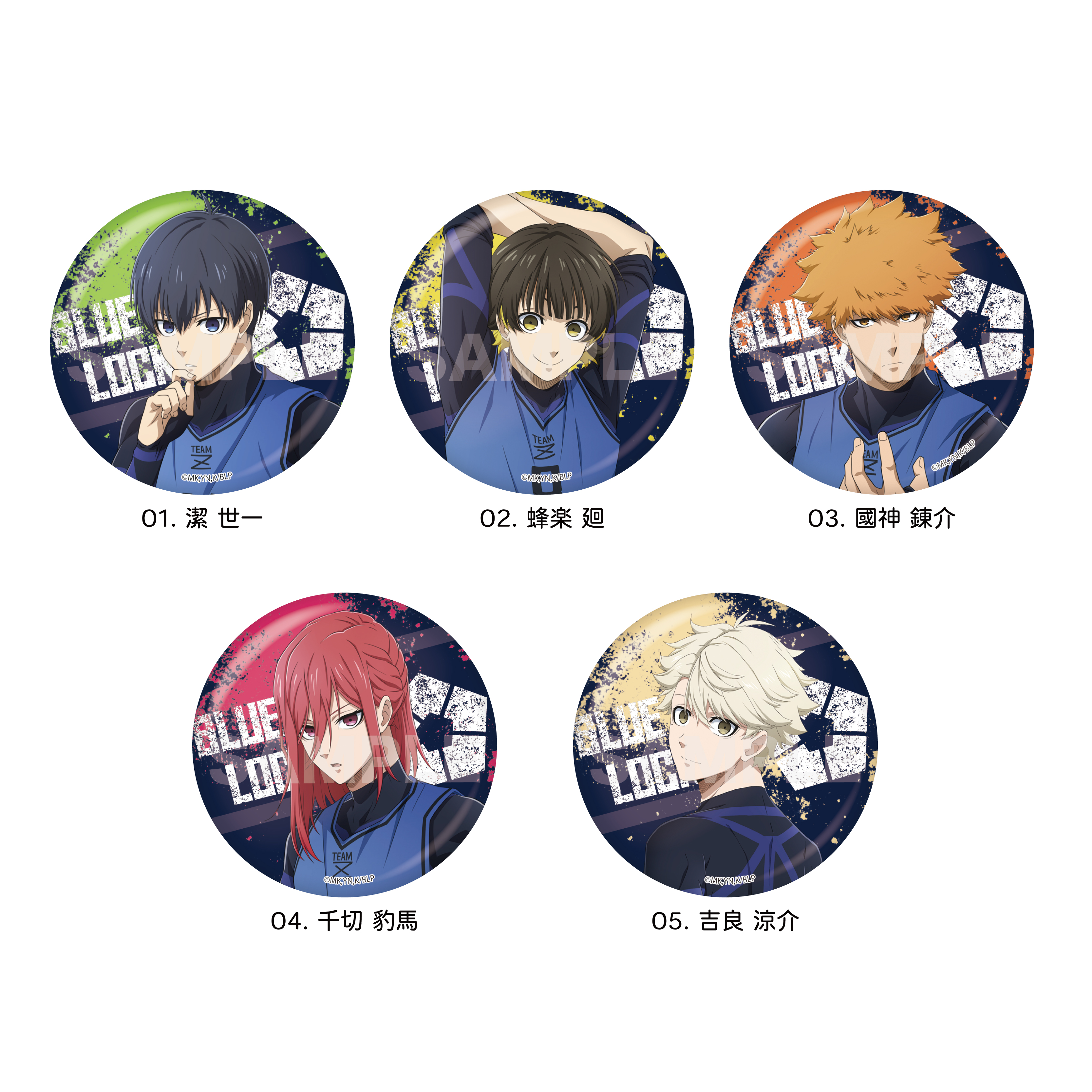 【CS.FRONT】ブルーロック メタリック缶バッジ /01 第1弾（全5種） 1BOX入数：5