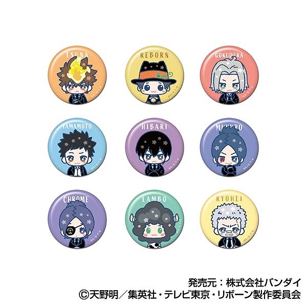 【ハセ・プロ】CANバッジ 家庭教師ヒットマンREBORN！ ぴっこりーず 1BOX入数：9