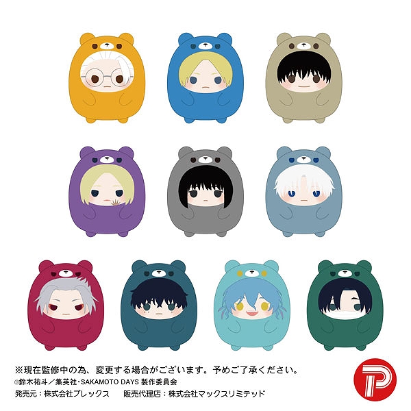 【プレックス】SKD-27 SAKAMOTO DAYS てのりんずコレクション2 1BOX入数：10