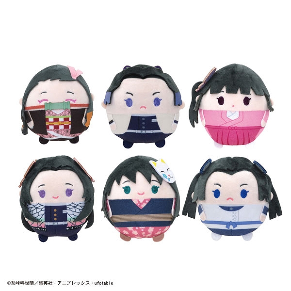 【マックスリミテッド】KY-125 鬼滅の刃 ふわコロりん5 1BOX入数：6