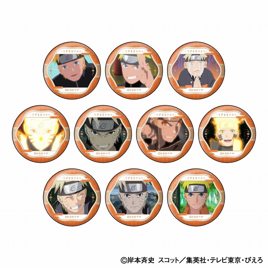 【ジーベック】NARUTO-ナルト- 疾風伝 うずまきナルト 顔コレ缶バッジ 1BOX入数：10