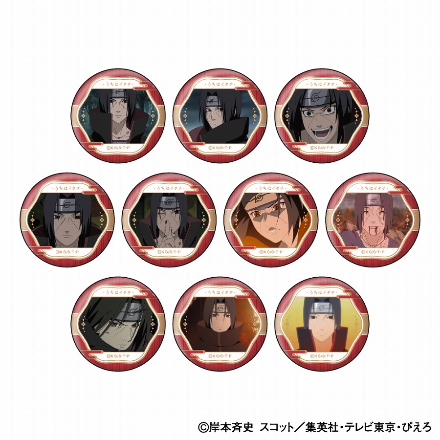 【ジーベック】NARUTO-ナルト- 疾風伝 うちはイタチ 顔コレ缶バッジ 1BOX入数：10