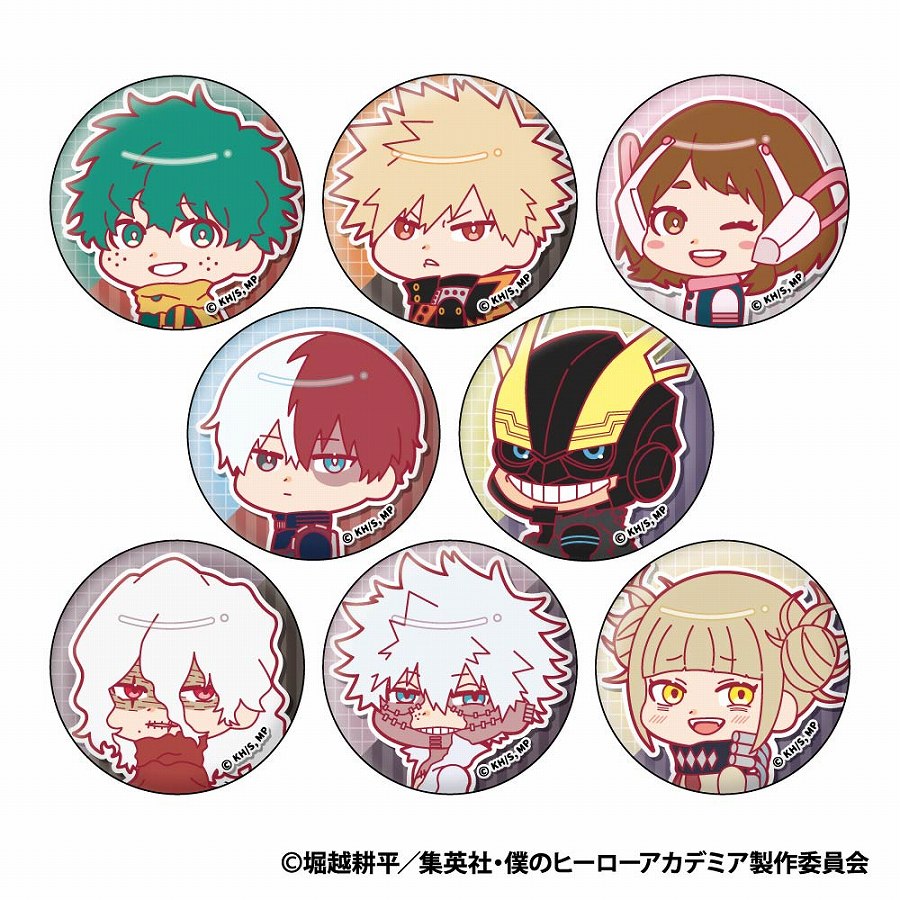 【ジーベック】僕のヒーローアカデミア むにきゃらバッジ 1BOX入数：8
