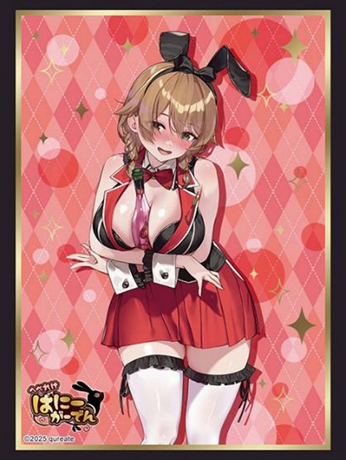 【ブシロード】ブシロード スリーブコレクション ハイグレード Vol.4965 へべれけ ばにーがーでん『花奈』