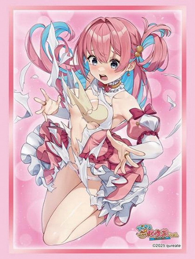 【ブシロード】ブシロード スリーブコレクション ハイグレード Vol.4968 まじかる☆クリっと依久乃ちゃん『陽向 依久乃』