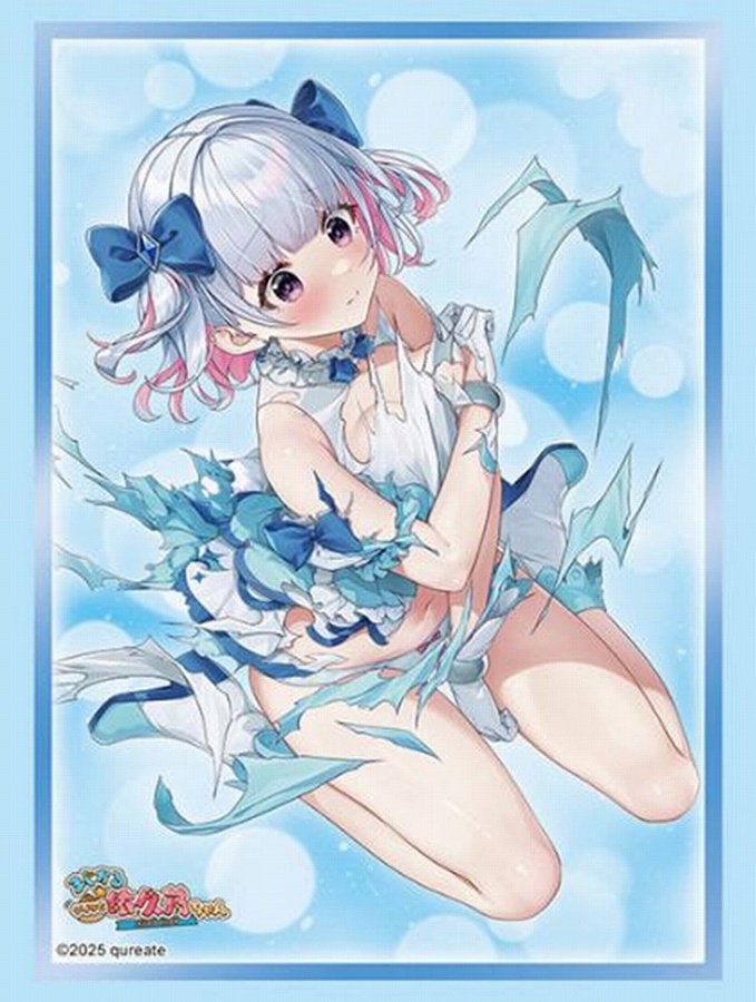 【ブシロード】ブシロード スリーブコレクション ハイグレード Vol.4969 まじかる☆クリっと依久乃ちゃん『月音 愛菜美』