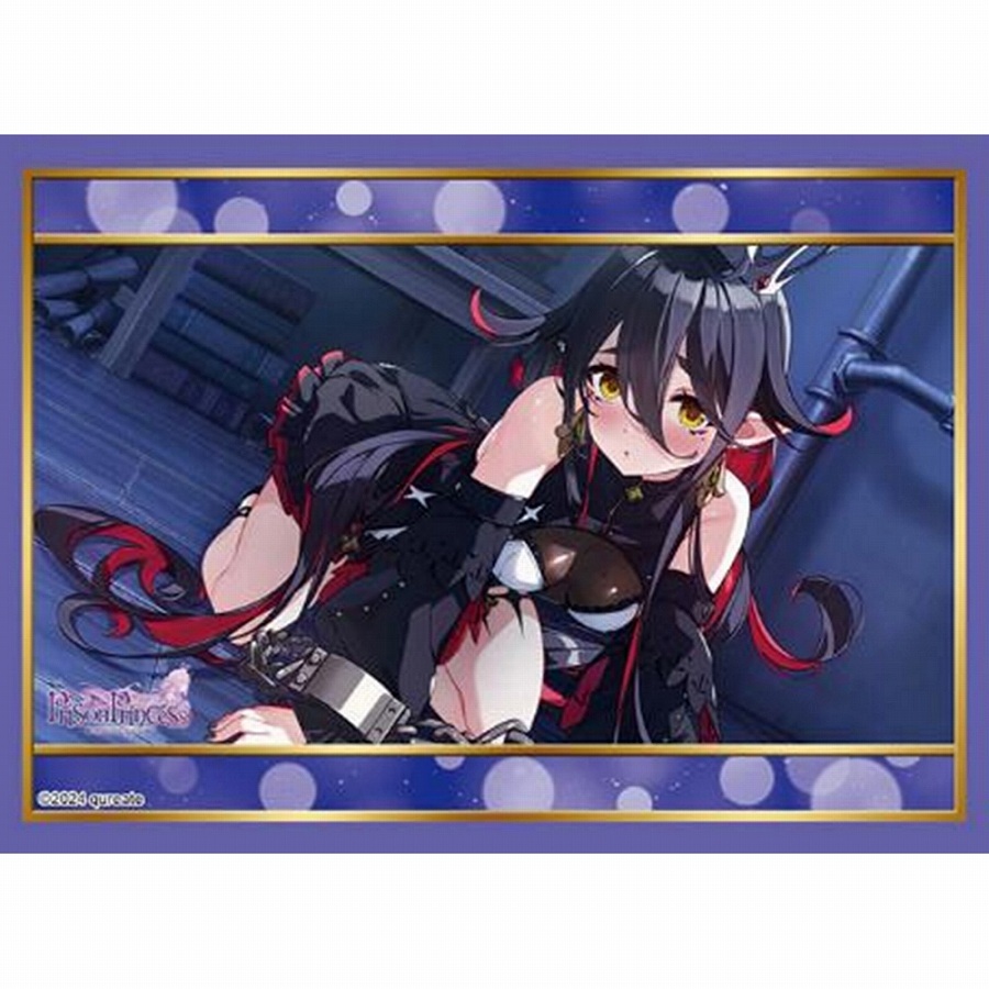 【ブシロード】ブシロード スリーブコレクション ハイグレード Vol.4972 プリズンプリンセス ハメられし姫たち『ジュリエッタ』