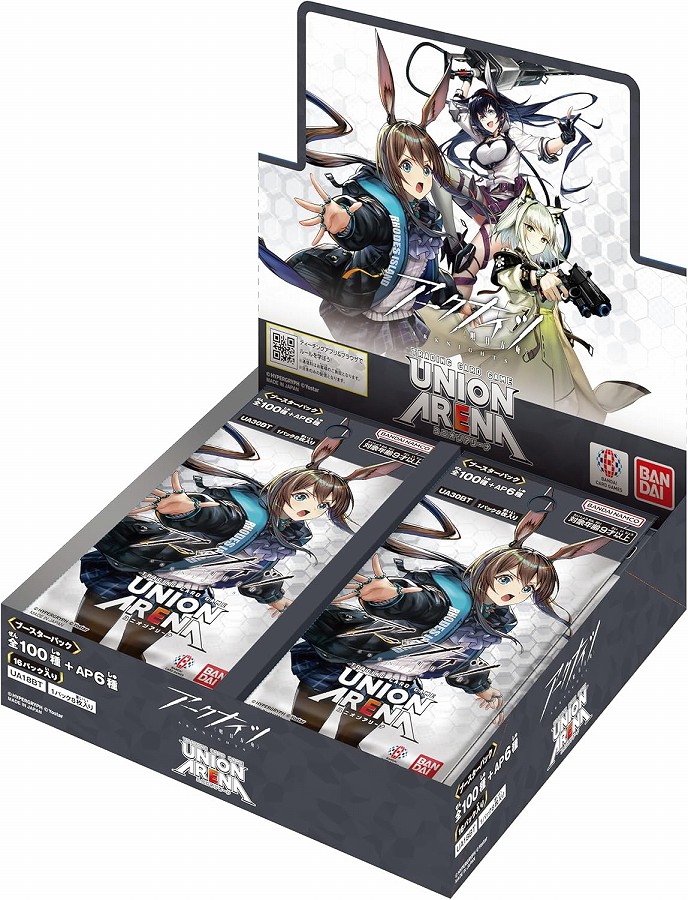 【バンダイ】UNION ARENA ブースターパック アークナイツ【UA30BT】1BOX入数：16