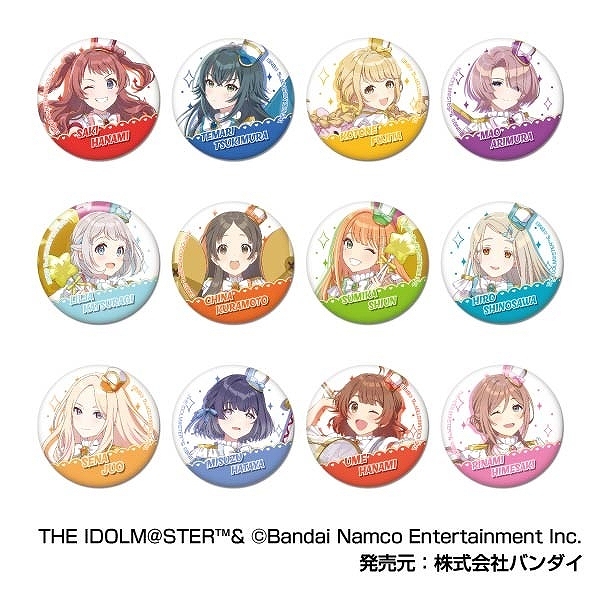 【ハセ・プロ】CANバッジ 学園アイドルマスター 1BOX入数：12